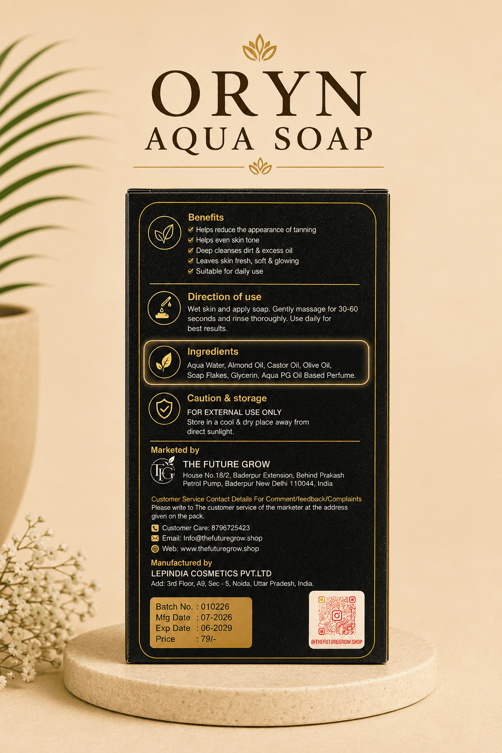 ORYN Aqua Soap — image 2 of 4