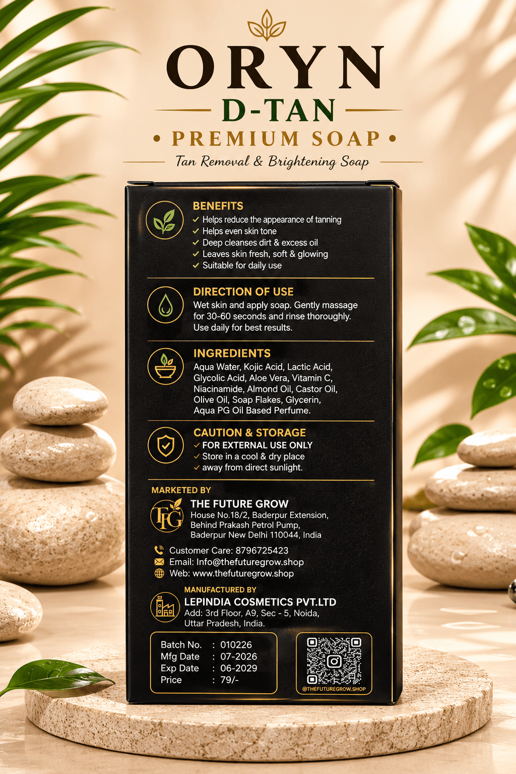 ORYN D-TAN Premium Soap — image 2 of 4