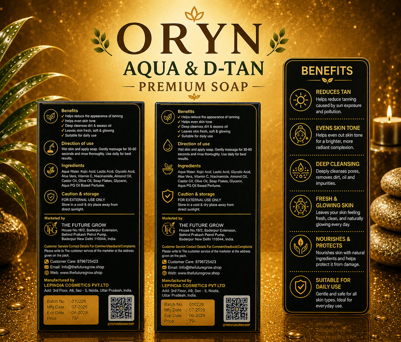 ORYN SOAP COMBO — image 2 of 4
